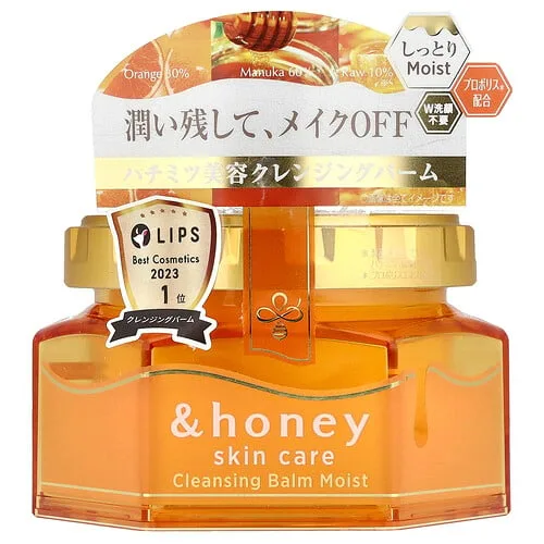 &honey, Bálsamo de limpieza humectante, 90 g (3,17 oz)