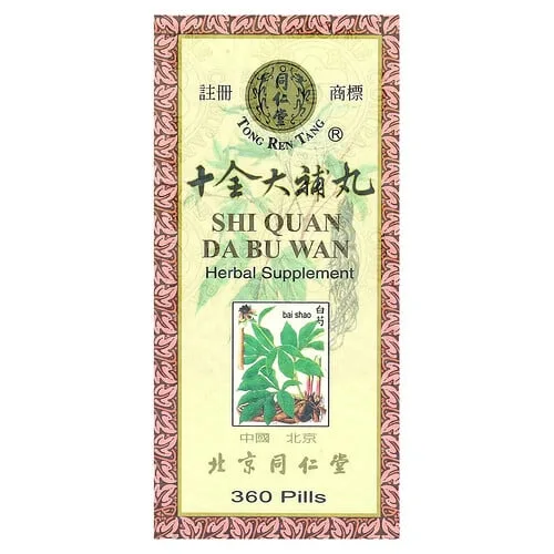 Tong Ren Tang, Shi Quan Da Bu Wan`` 360 pastillas