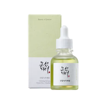 Sérum Hidratante con Efecto Calmante 30 ml