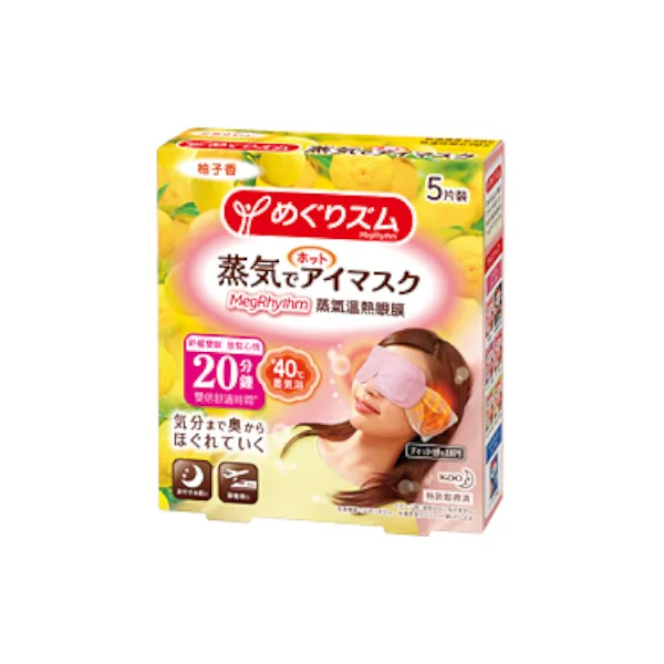 Kao - MegRhythm Gentle Steam Eye Mask - Citrus - 5pieza