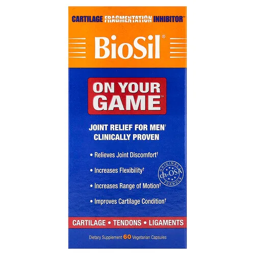 Biosil, On Your Game™, 60 cápsulas vegetales
