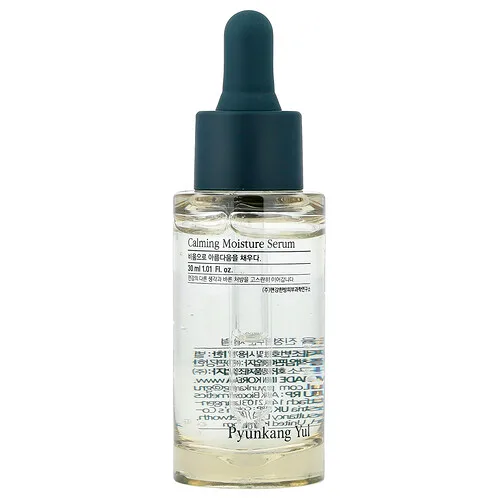 Pyunkang Yul, Sérum humectante calmante`` 30 ml (1,01 oz. Líq.)