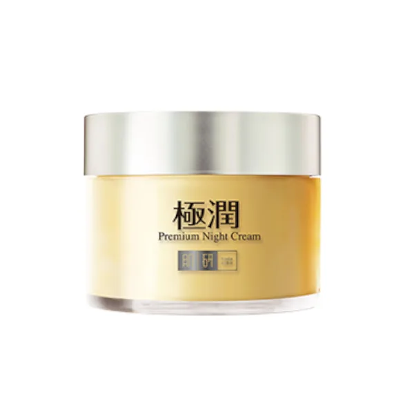 Rohto Mentholatum - Hada Labo - Gokujyun - Premium Night Cream - 50g