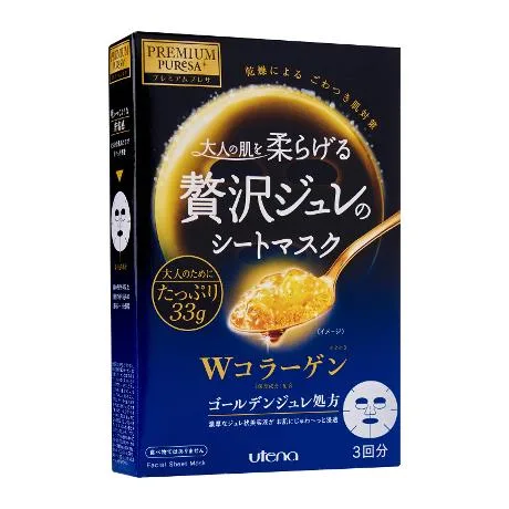 Utena - Premium Puresa Golden Jelly Mask - Collagen - 3pieza