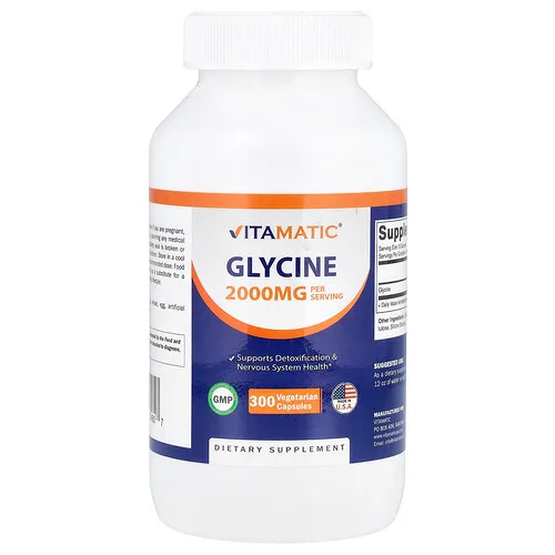 Vitamatic, Glicina, 300 cápsulas vegetales (666 mg por cápsula)