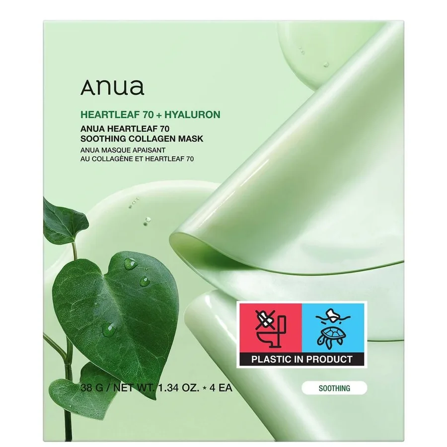 Anua Mascarilla Heartleaf 70 + Hyaluron 1 unidad