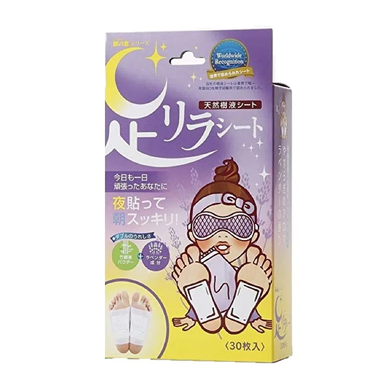 Kinomegumi - Ashirira - Foot Relax Sheet Lavender - 30piezas