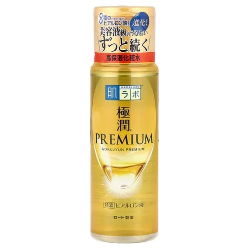 Hadalabo, Loción de Gokujyun prémium, Transparente, 170 ml (5,7 oz. líq.)