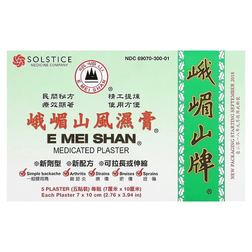 E Mei Shan Brand, Apósito medicinal, 5 apósitos