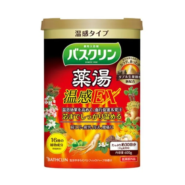 BATHCLIN - Yakutou Bath Salt - Pacific Herb - 600g