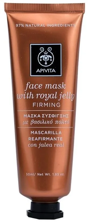 APIVITA Mascarilla Facial Reafirmante con Jalea Real 50ml