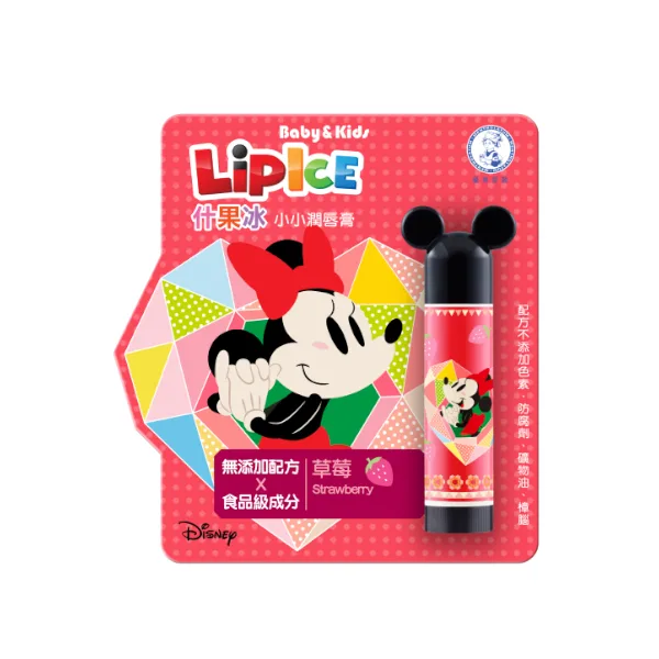 Rohto Mentholatum - LipIce Kids Lip Balm Mickey Mouse - 1pc - Strawberry