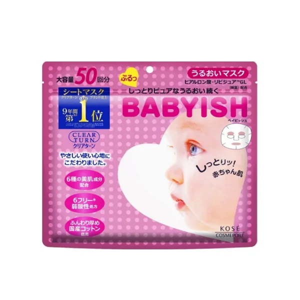 Kose - Clear Turn Babyish Mask - Deep Moisture - 50pieza