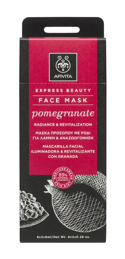 Express Beauty Mascarilla Facial Iluminadora con Granada 96 ml